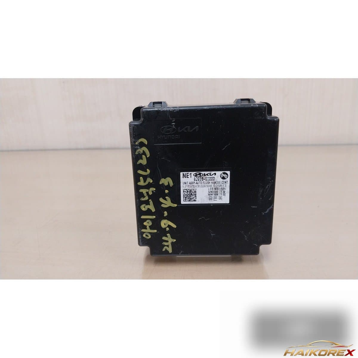 Hyundai Ioniq 5 2023 — модуль (блок) 82659GI000