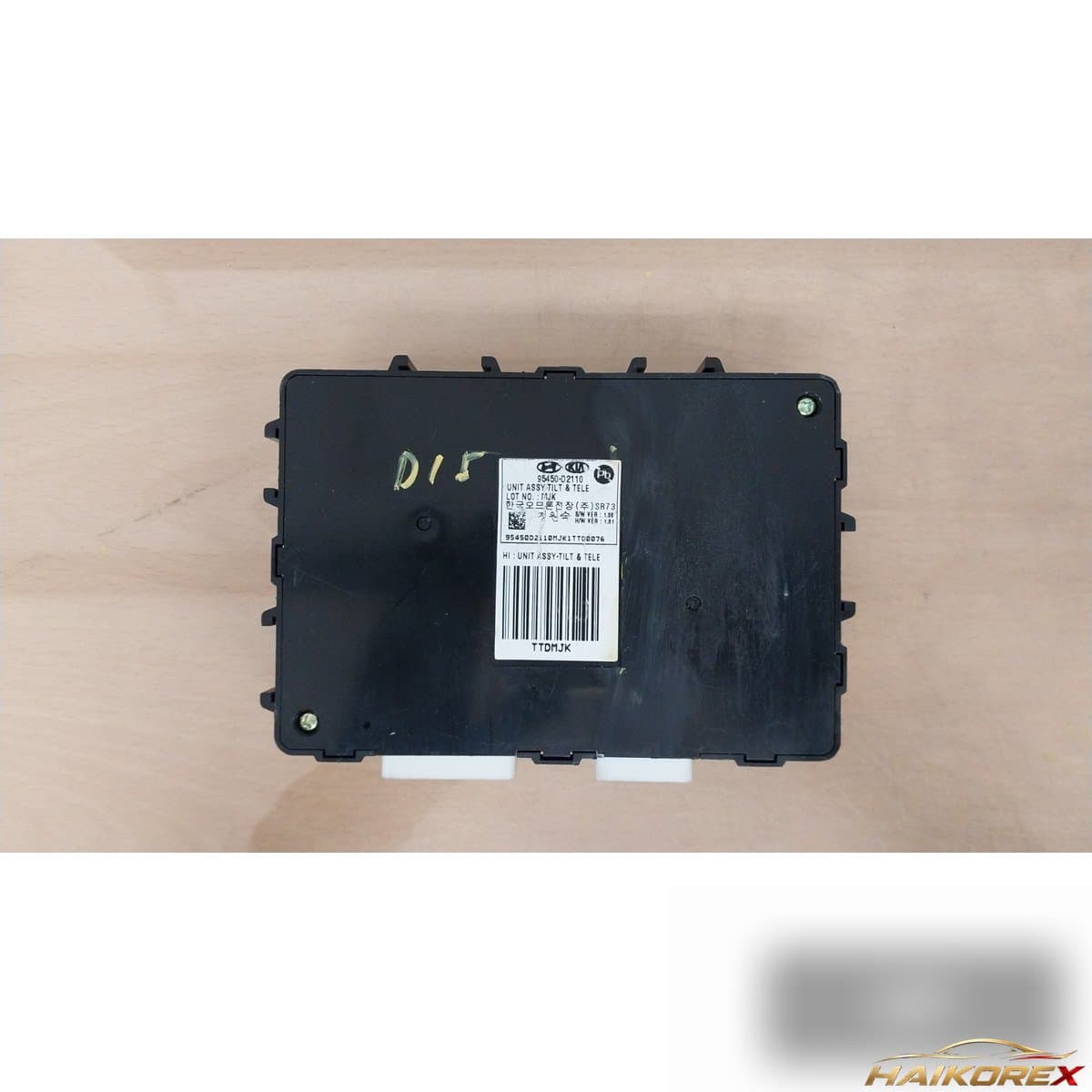 Genesis EQ900 2017 — модуль (блок) 95450D2110