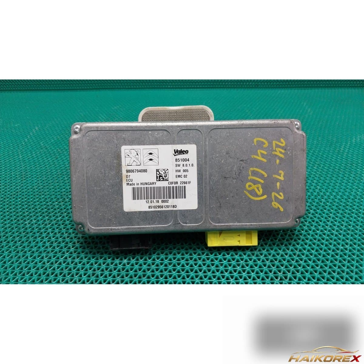 Citroën C4 2018 — модуль (блок) ECU