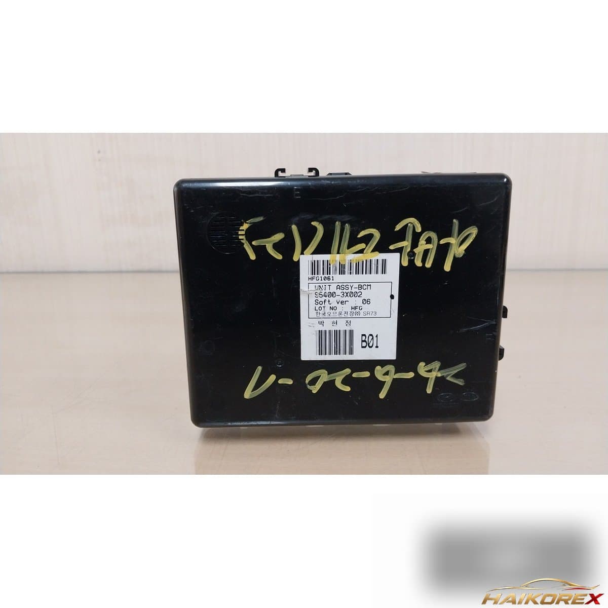 Hyundai Avante MD 2012 — блок управления ETACS BCM 954003X002