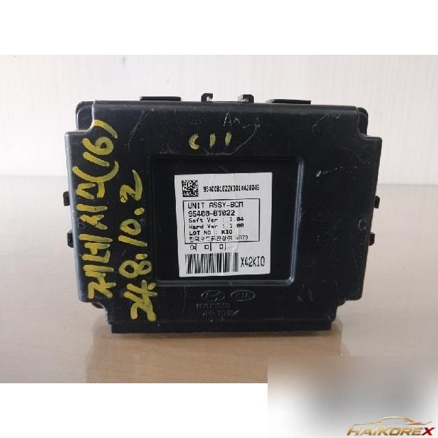 Hyundai Genesis DH 2016 — блок управления ETACS BCM 95400B1022