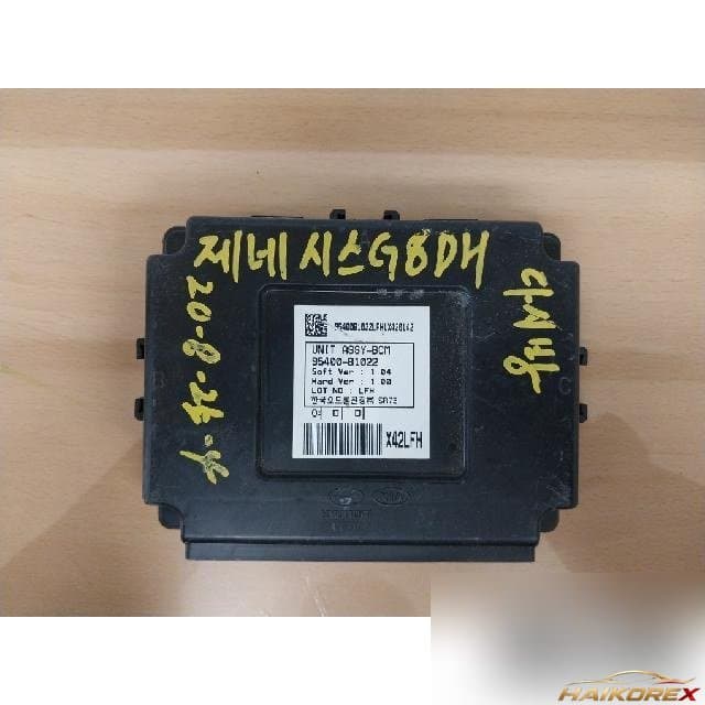 Hyundai Genesis DH 2016 — блок управления ETACS (BCM) 95400-B1022