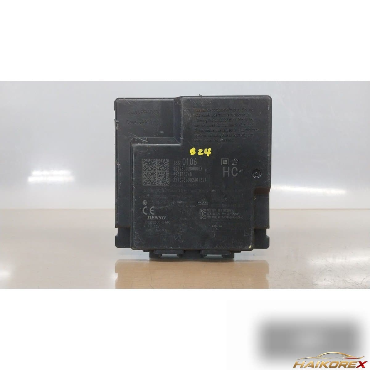 Модуль (блок) GM Daewoo Chevrolet 13510106