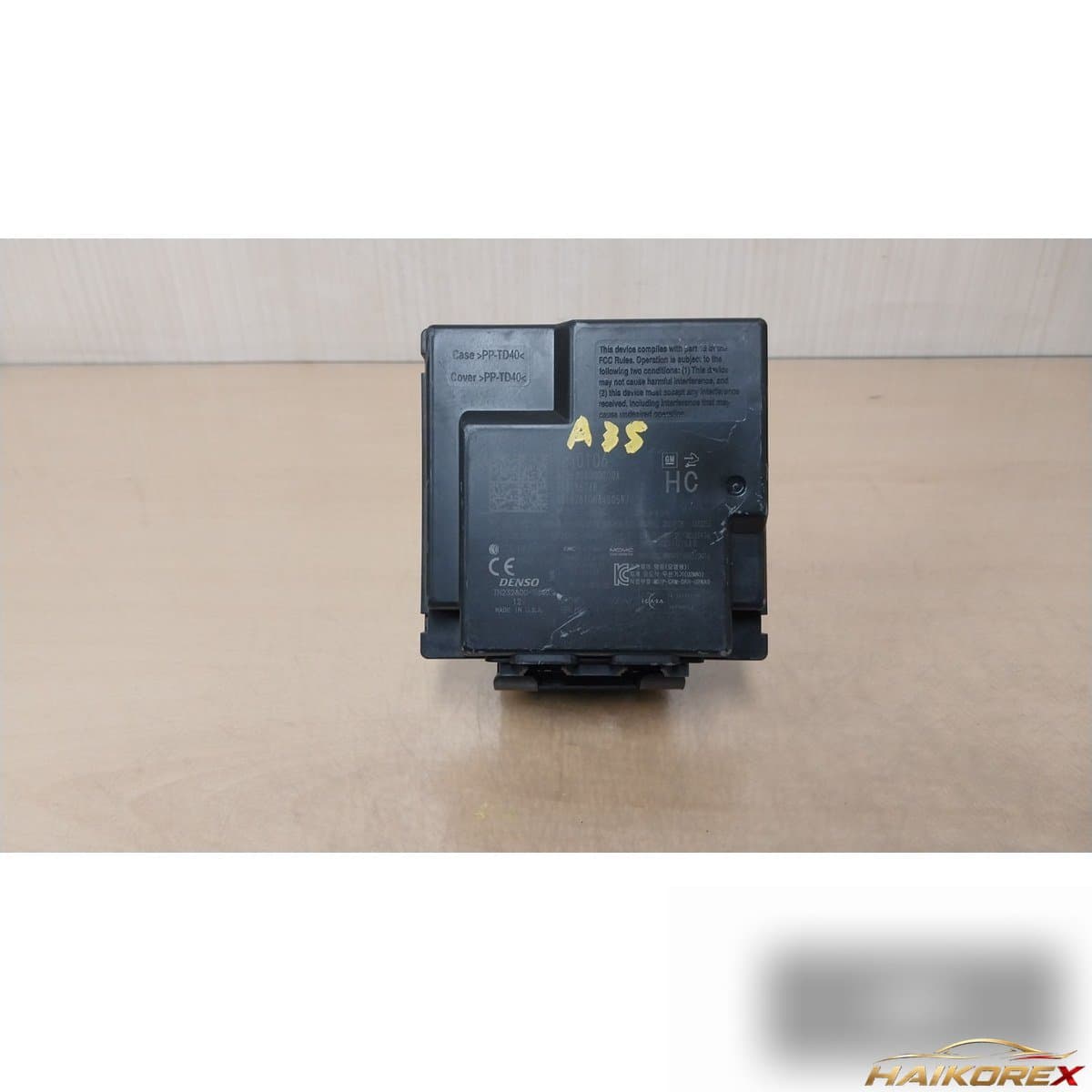 Модуль (блок) Chevrolet GM Daewoo Cruze 2017 13510106