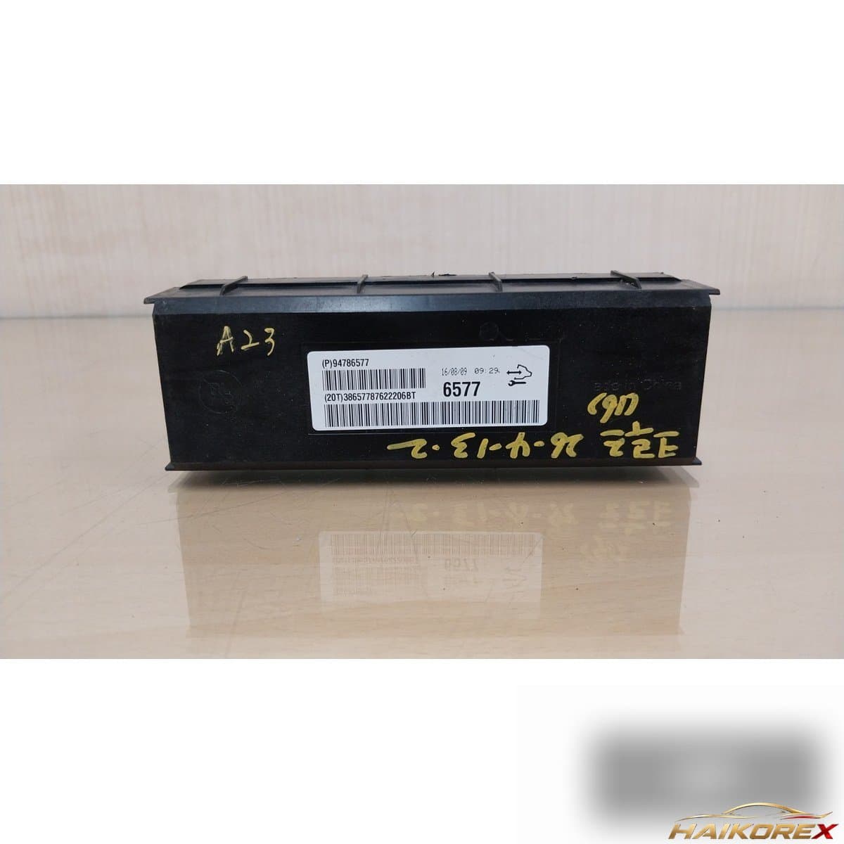 Модуль (блок) Chevrolet Cruze 94786577