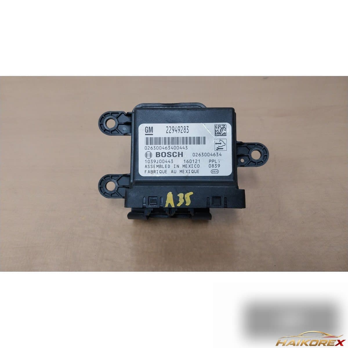 Модуль (блок) Chevrolet Tracker 22949283