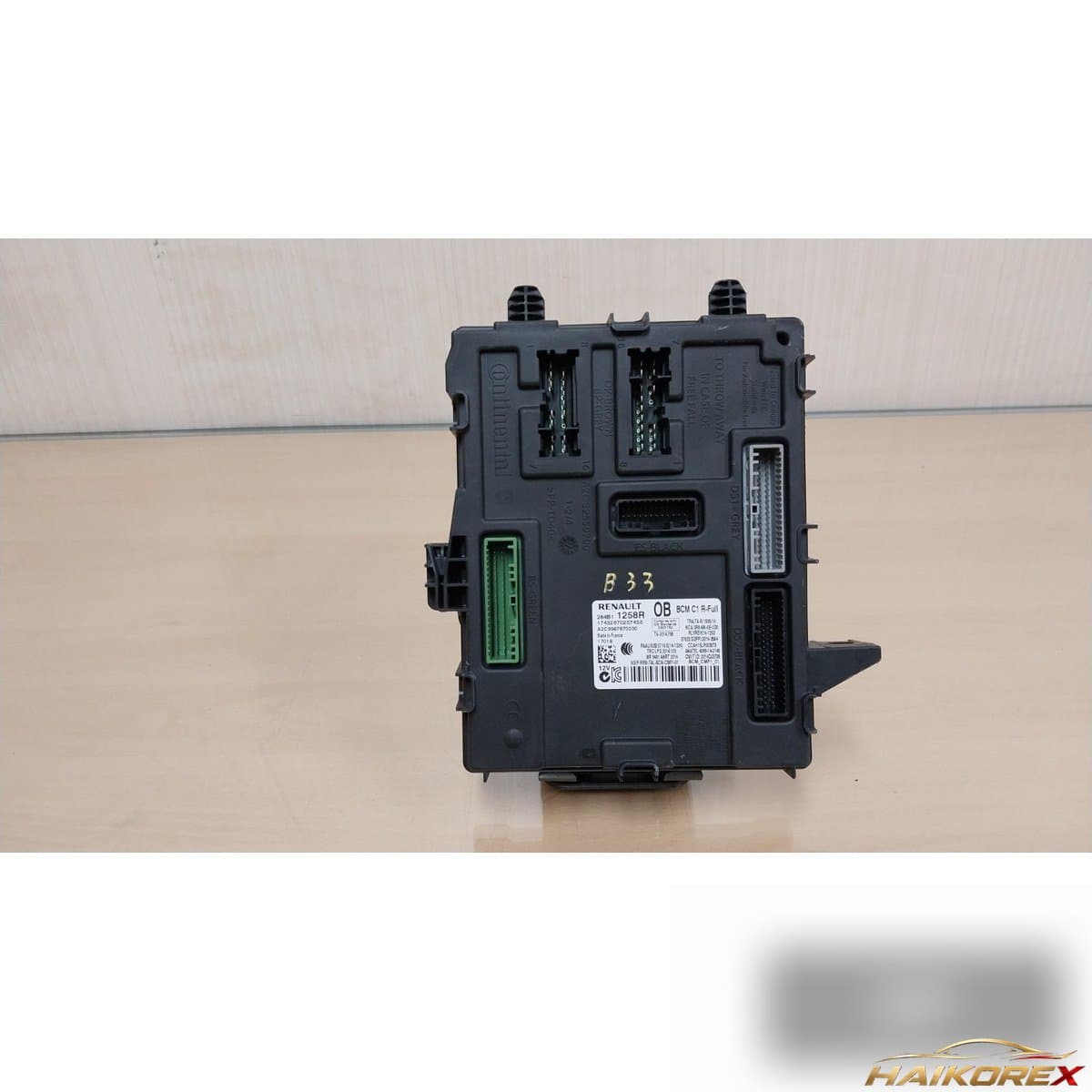 Блок управления кузовом BCM 284B11258R