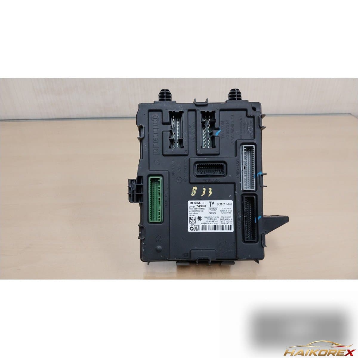 Блок управления BCM 284B17439R