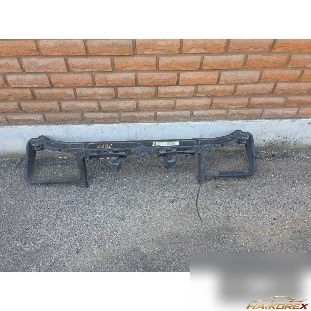 Прочие запасные части 4805843AI