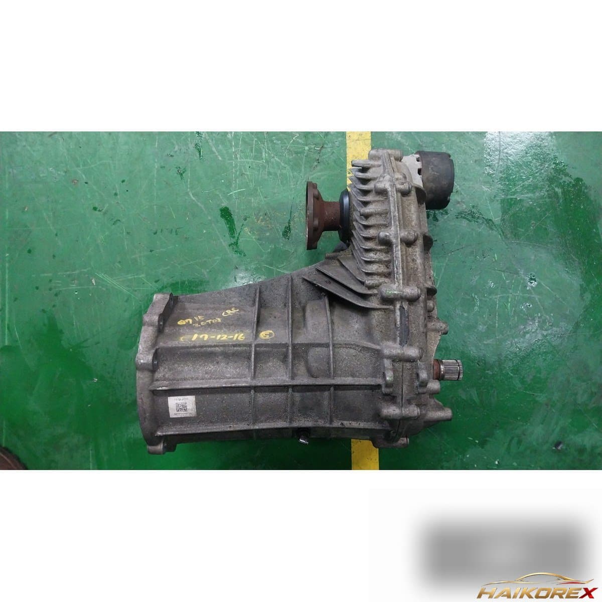 Прочая деталь 0BU341010N