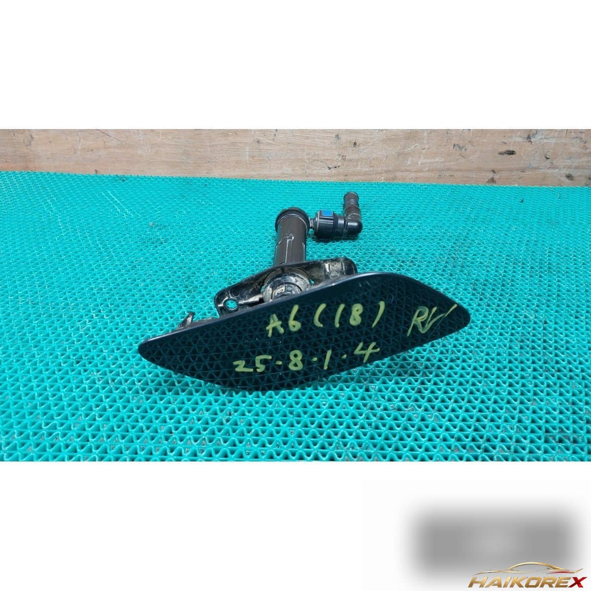 Прочая деталь 4G0955276H