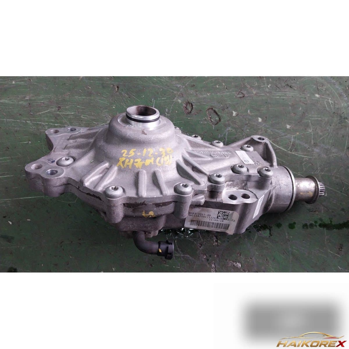 Дифференциал HK833017AD
