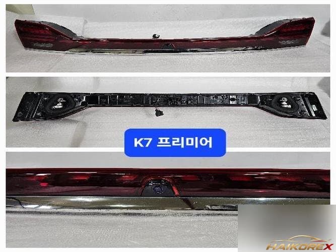 Kia K7 2019 — фонарь задний внутренний левый 92403 F6500