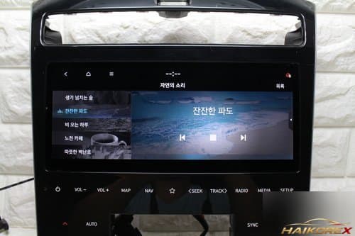 Монитор для Tucson NX4 Hybrid 96525-P0100RET