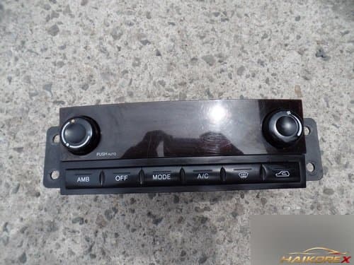 Контроллер отопления и кондиционирования Rexton 6870008030