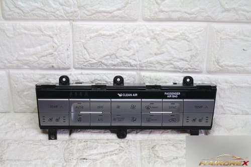 Кондиционер Nexo 97250M5001