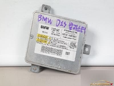 BMW 740Li 2011 — лампа, балласт