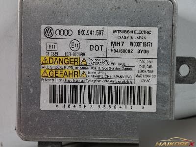 Audi A3 2014 — лампа, балласт