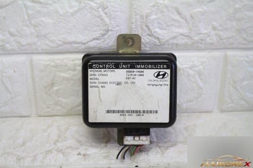 Иммобилайзер Smartra 958007A500