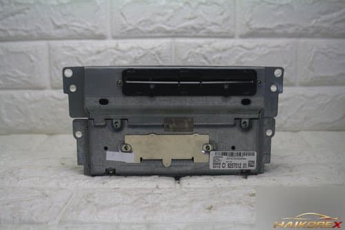 Аудиосистема AVN 9257012, CI925701201