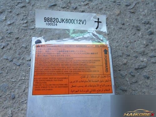 Блок управления подушкой безопасности 98820JK600