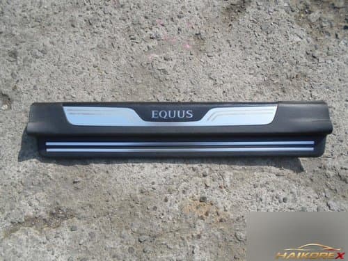 Накладка порога двери переднего левого Equus VI 858713N000HZ