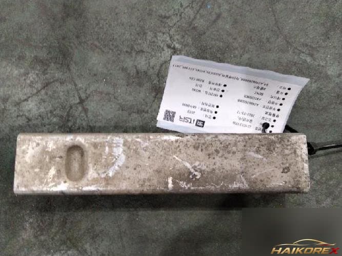 Mercedes B-Class 2013 — направляющая бампера передняя A2466260088