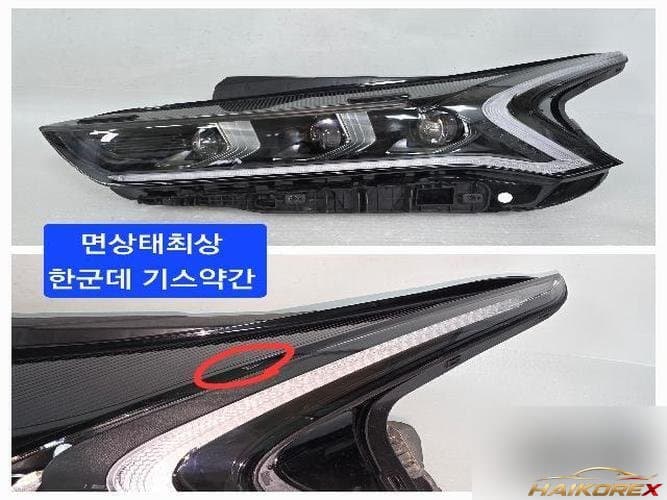 Kia K5 2021 — фара левая 92101-L2100-6