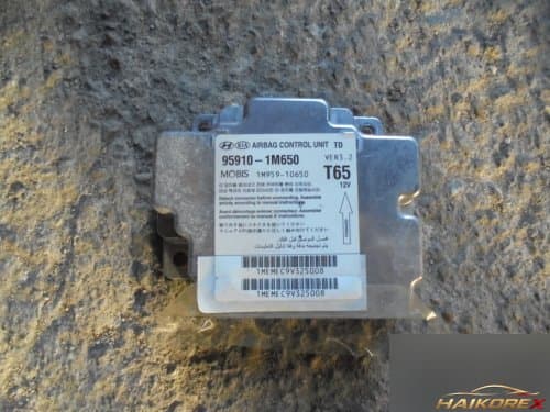Блок управления подушками безопасности Forte Coupe (959101M650)