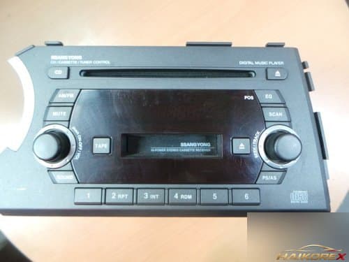 Автомагнитола Cairn 8910009050