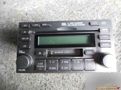 Магнитола Grandeur MP3 CD 961704D050AS