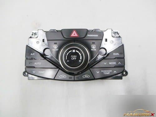 Модуль управления отоплением Grandeur HG 972503V3224X