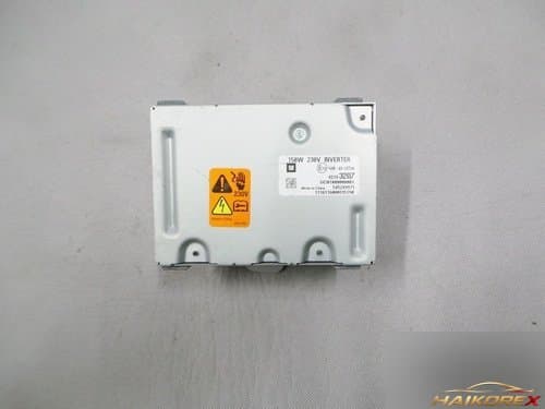 Блок управления кузовом BCM 42393207