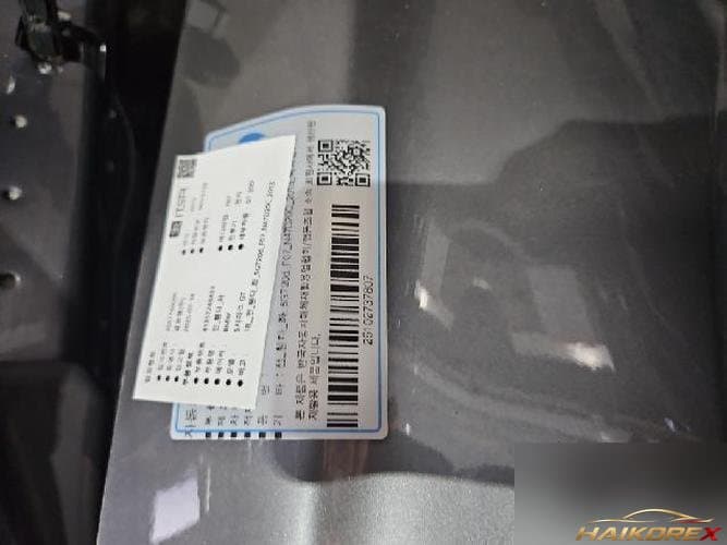 BMW 5 Series 2013 — крыло левое