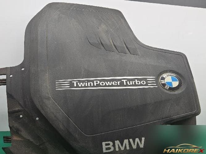 BMW 5 Series 2015 — крышка двигателя