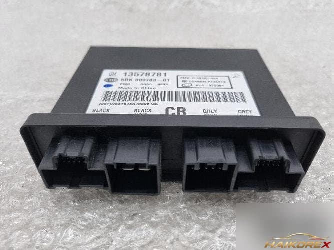 Chevrolet Orlando 2012 — модуль keyless entry