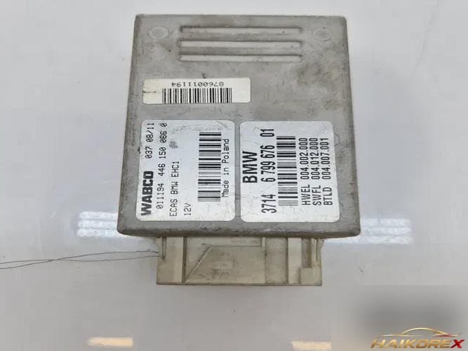 BMW 5 серия 2011 — модуль (блок) 37146799676
