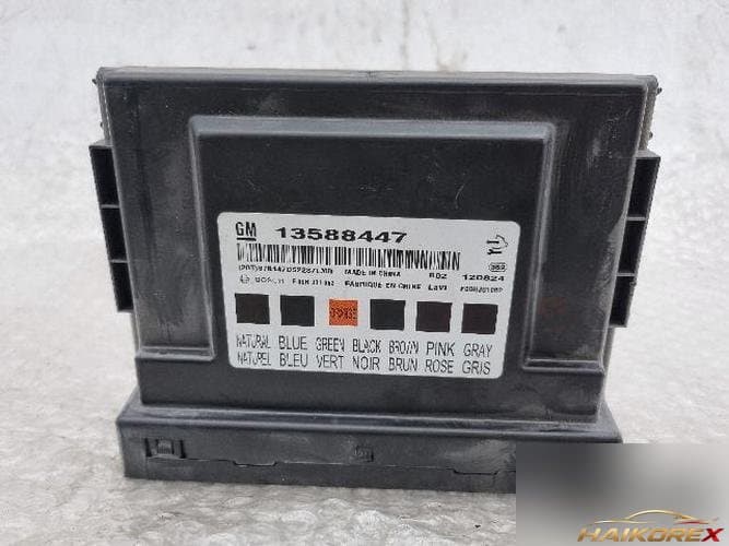 Chevrolet Orlando 2013 — модуль ETACS/BCM 13588447