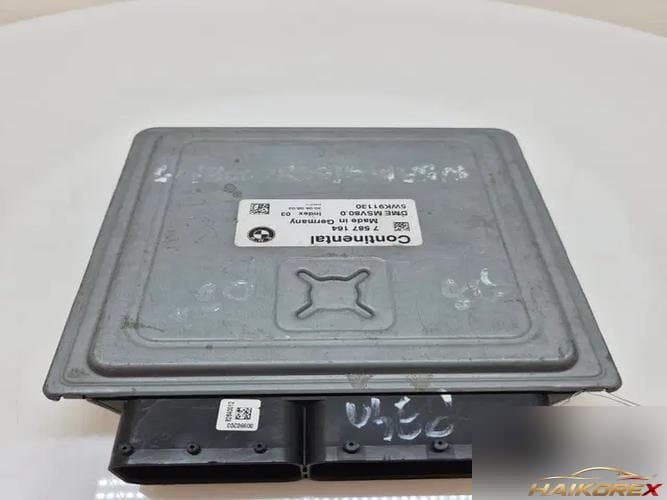 BMW 5-серия 2007 — блок управления двигателя (ЭБУ) 7587164