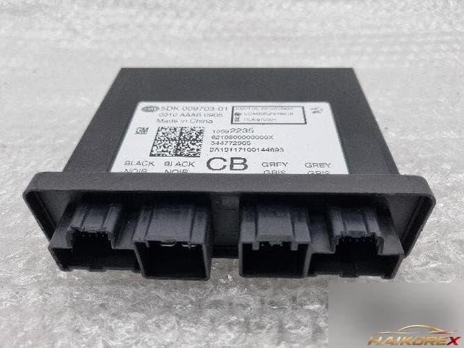 Chevrolet Orlando 2015 — модуль BCM 13592235
