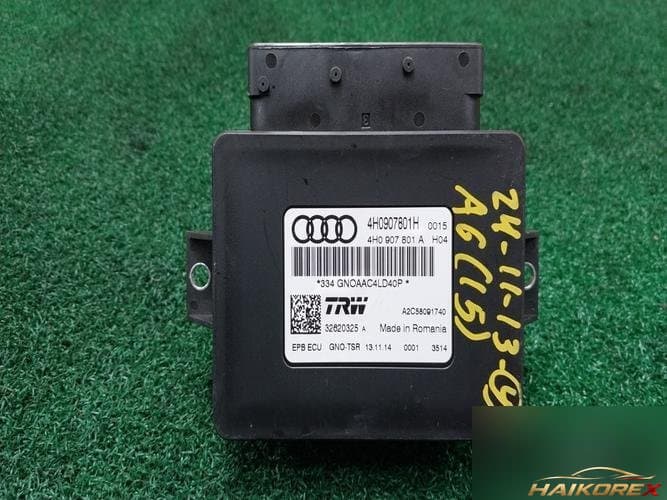 Audi A6 2015 — модуль электрического стояночного тормоза 4H0907801H