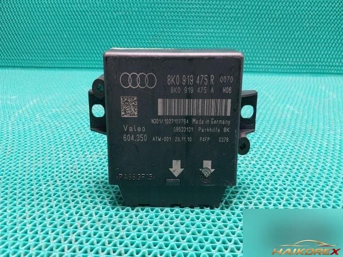 Audi Q5 2011 — модуль PDC (парковочный радар) 8K0919475R