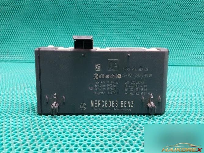 Mercedes-Benz S-Class 2015 — модуль (блок) A2229006008 2