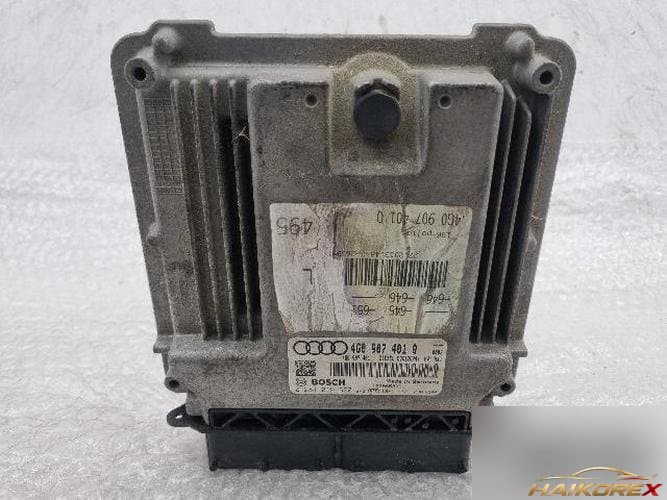 Audi A6 2014 3.0 TDI — блок управления двигателем ECU