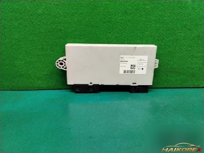 BMW 5-серия 2011 — модуль CAS4 9257038
