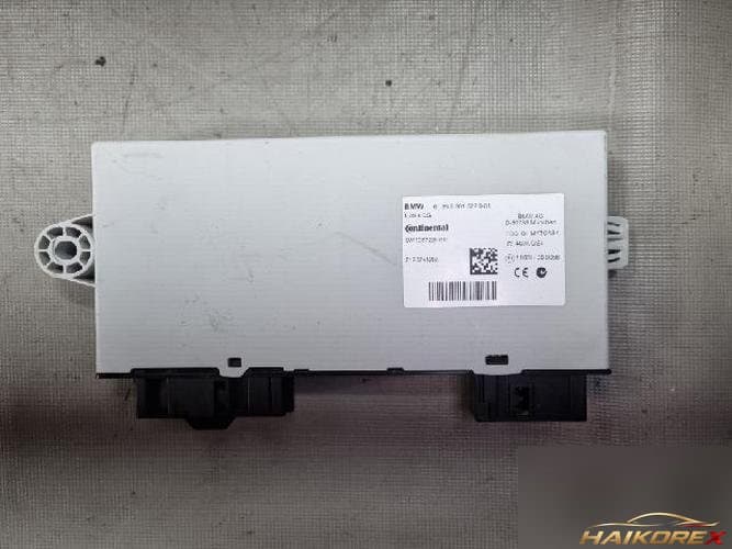 BMW 5 серия 2013 — модуль управления 5WK50722HBR