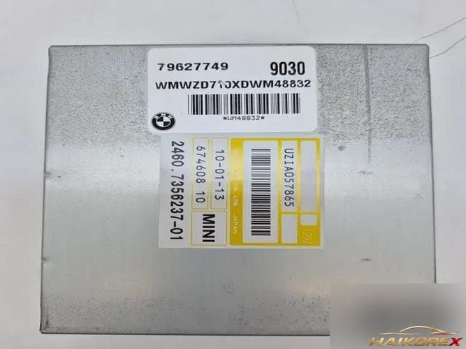 Mini Countryman 2013 — TCU (2460735623701)