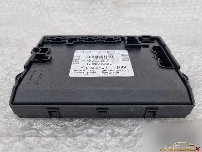 Mercedes-Benz S-Class 2008 — модуль управления задней двери A0008700192