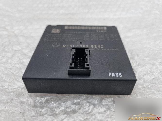 Mercedes-Benz S-Class 2008 — модуль-шлюз (Gateway module) A2215408362