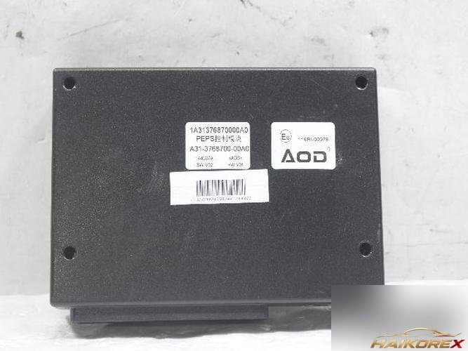 Smart D2 2021 — модуль управления PEPS A31-3768700-00A0